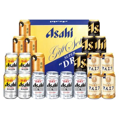 〈アサヒ〉5種セット