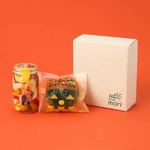 かぼちゃのお漬物とピクルスのハロウィン詰合せ