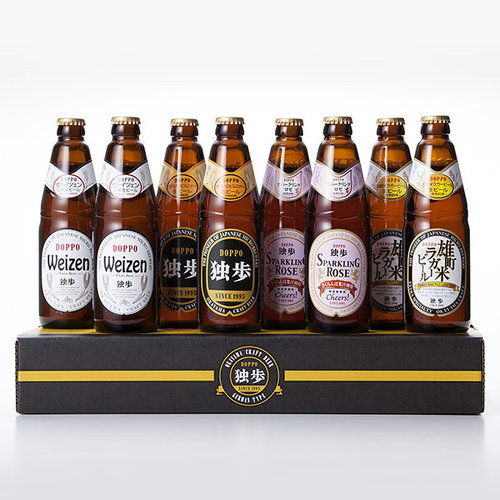 独歩 全国酒類コンクール第1位受賞ビール・発泡酒セレクション(4種8本)