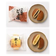 秋のどら焼セット