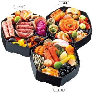 高島屋 関東地域お届けおせち おせち料理特集22年通販 高島屋オンラインストア 高島屋 おせち料理特集22年 おせち料理の通販 高島屋オンラインストア 特集 高島屋オンラインストア 高島屋 関東地域お届けおせち おせち料理特集22年通販 高島屋オンラインストア 高島屋 おせち料理特集22年 おせち料理の通販 高島屋オンラインストア 特集 高島屋オンラインストア