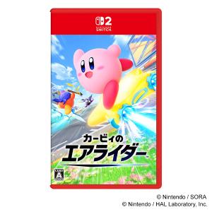 Nintendo Switch ネオンブルー・ネオンレッド | 商品詳細 | 高島屋