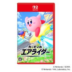 カービィのエアライダー