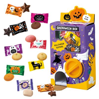 ハロウィンガチャウィンボックス