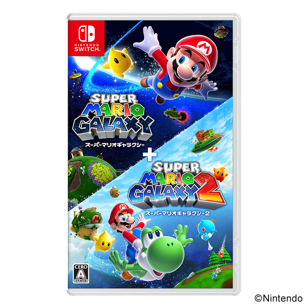 スーパーマリオギャラクシー ＋ スーパーマリオギャラクシー 2