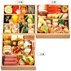 タカシマヤ通販おせちカタログ人気ランキング 高島屋オンラインストア タカシマヤ通販おせちカタログ人気ランキング 高島屋オンラインストア