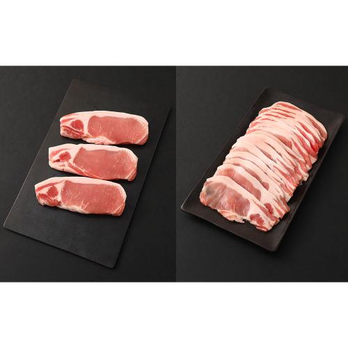 福袋 国内産豚肉ステーキ用・生姜焼き用セット