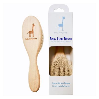 ベビーヘアブラシ