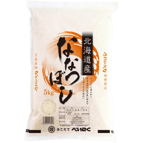 北海道産ななつぼし5kg