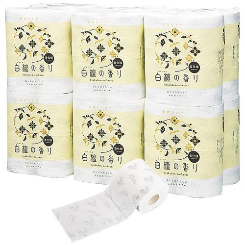 白檀の香りダブルトイレットペーパー 48ロール