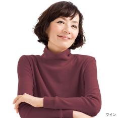 画像あたたかハイネックプルオーバー