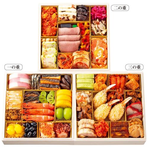 画像〈タカシマヤオリジナル〉和洋中おせち料理「集」 三段重