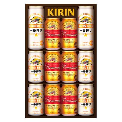 ビール | ビール・洋酒 | 酒類 | 新築・引越し内祝い | 高島屋の