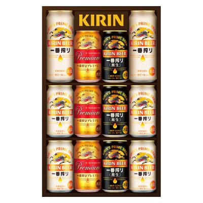 〈キリン〉一番搾り3種飲みくらべセットプレミアム・黒生入り