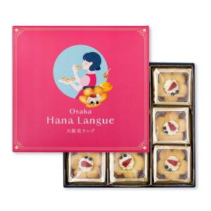 大阪花ラング 9個入×3箱セット | 商品詳細 | 高島屋オンラインストア