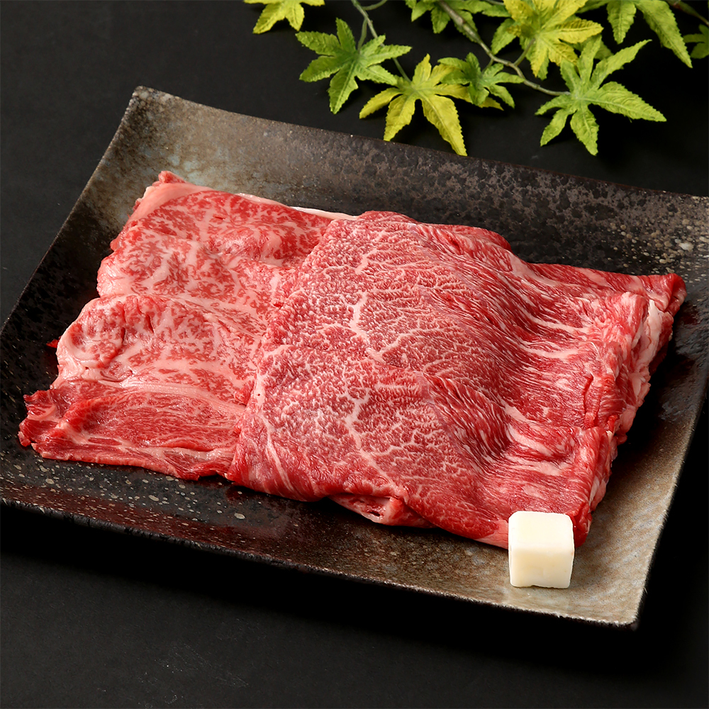 豊富な通販 鹿児島 黒牛 すきやき 肩・バラ500g / 牛肉 お取り寄せ 通販 お土産 お祝い プレゼント ギフト おすすめ：わが街とくさん店  格安在庫あ - shineray.com.br