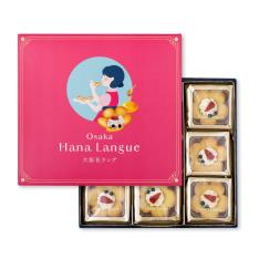 大阪花ラング 9個入×3箱セット