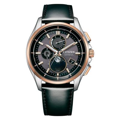 特集 | 高島屋オンラインストア