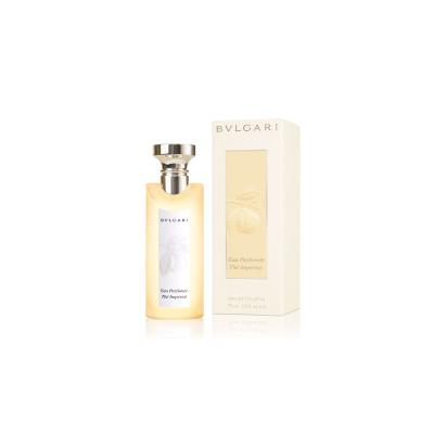 BVLGARI（ブルガリ） フレグランスの通販 | コスメ・デパコス・化粧品