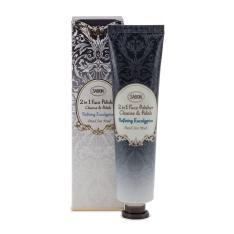 フェイスポリッシャー クラリファイング (60mL)