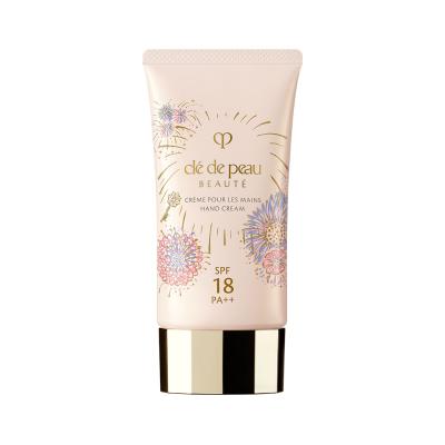 Cle de Peau Beaute（クレ・ド・ポー ボーテ） スキンケアの通販