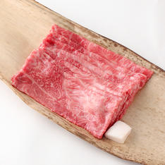 国内産黒毛和牛 しゃぶしゃぶ用(肩ロース・肩)