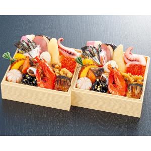 離れた家族や知人と楽しむリモートおせち 高島屋 関東地域お届けおせち おせち料理特集22年通販 高島屋オンラインストア 高島屋 おせち料理特集22年 おせち料理の通販 高島屋オンラインストア 特集 高島屋オンラインストア 離れた家族や知人と楽しむリモートおせち 高島屋 関東地域お届けおせち おせち料理特集22年通販 高島屋オンラインストア 高島屋 おせち料理特集22年 おせち料理の通販 高島屋オンラインストア 特集 高島屋オンラインストア