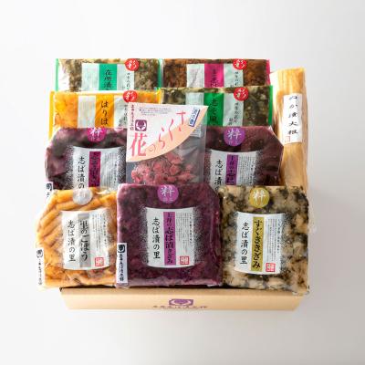 土井の福箱 TFO30W