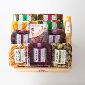 ごぼうの里 はじめに | 特別養護老人ホームごぼうの郷