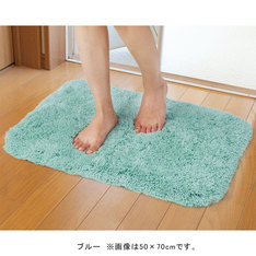 <プリス> 乾度良好 バスマット