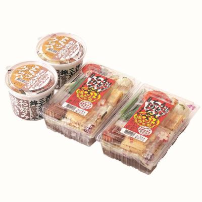 福袋 うどんちりなべ・お好み焼きセット