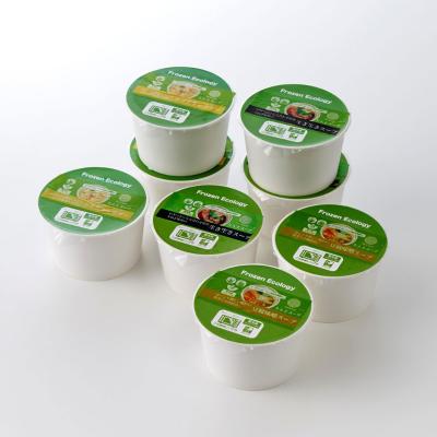 福袋 旬の野菜を食べるスープセット