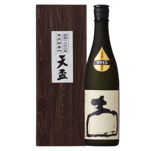 ART Drink 麦焼酎3本セット | 商品詳細 | 高島屋オンラインストア