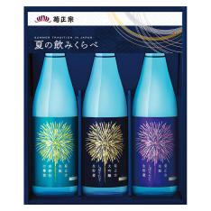 〈菊正宗〉夏の飲みくらべセット