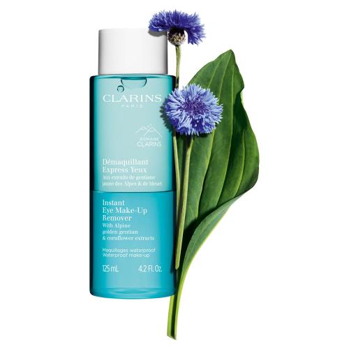 デマキヤン エクスプレス SP