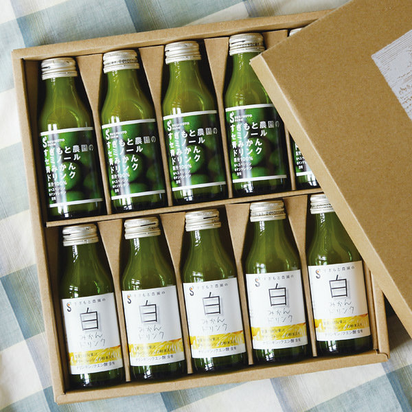 セミノール青みかんドリンク・白みかんドリンクセット