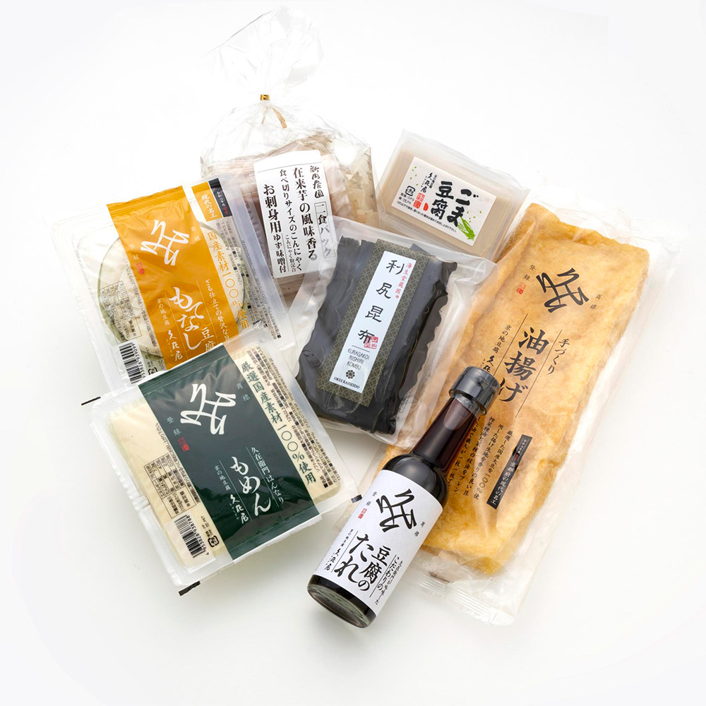 湯豆腐詰合せ