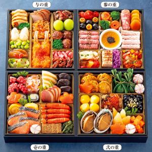 高島屋 おせち料理特集22年 おせち料理の通販 高島屋オンラインストア 特集 高島屋オンラインストア 高島屋 おせち料理特集22年 おせち料理の通販 高島屋オンラインストア 特集 高島屋オンラインストア