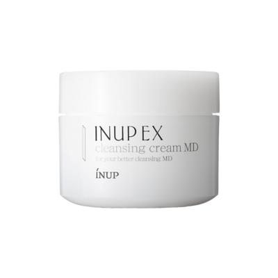 XLUXES（エックスリュークス） スキンケアの通販 | コスメ・デパコス