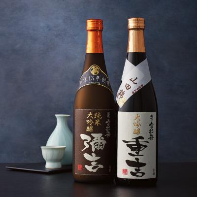 日本酒 | 日本酒・焼酎 | フード・スイーツ | 高島屋のギフト