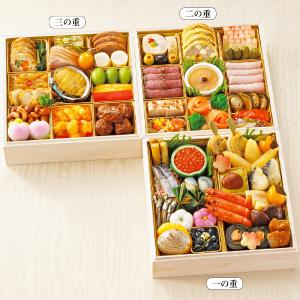 高島屋 愛知県 岐阜県 三重県お届けおせち おせち料理特集22年通販 高島屋オンラインストア 高島屋 おせち料理特集22年 おせち料理の通販 高島屋オンラインストア 特集 高島屋オンラインストア 高島屋 愛知県 岐阜県 三重県お届けおせち おせち料理特集22年通販 高島屋オンラインストア 高島屋 おせち料理特集22年 おせち料理の通販 高島屋オンラインストア 特集 高島屋オンラインストア