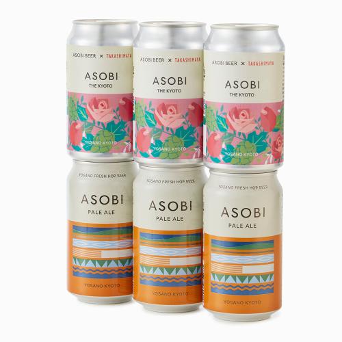ASOBI BEER 詰め合わせギフト（ASOBI PALE ALE 3缶＋ASOBI THE KYOTO 3缶）