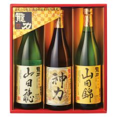 〈龍力〉酒米飲みくらべ