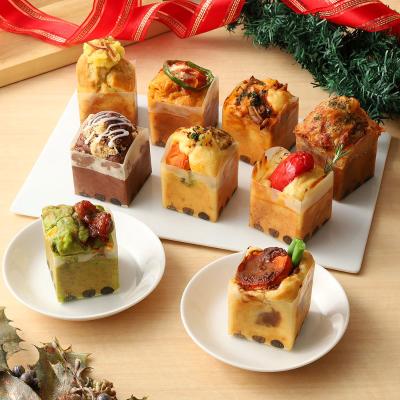 【クリスマス】おかずケーキ9個詰合せ