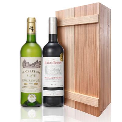 フランスボルドー金賞受賞赤白ワイン2本セット（木箱入）