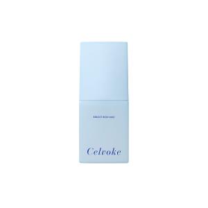 Celvoke（セルヴォーク） 【数量限定】セルヴォーク エクスプレッシヴ