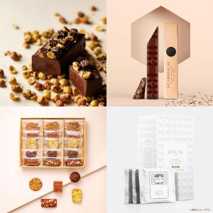 ル・ショコラ・アラン・デュカス〉ガトー・ショコラ・ノワゼット