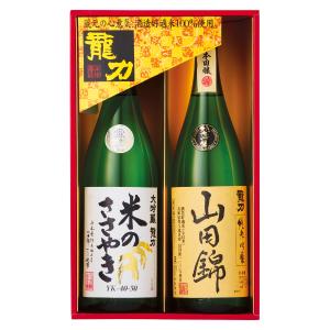 龍力 大吟醸 上松 | 商品詳細 | 高島屋オンラインストア