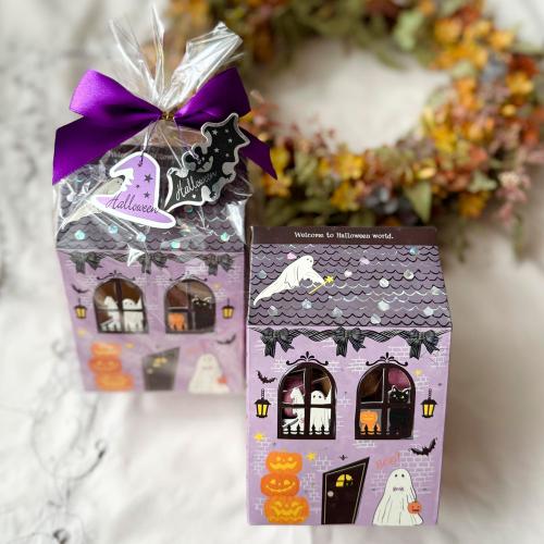 ハロウィンゴーストハウス×2箱セット