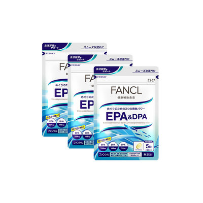 高島屋オンラインストア